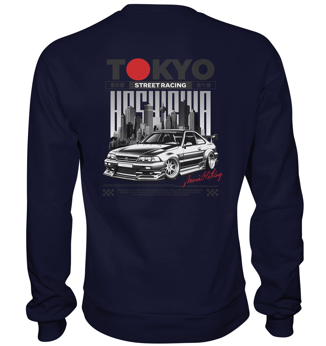 Tokyo Street-Racing - Basic Sweatshirt