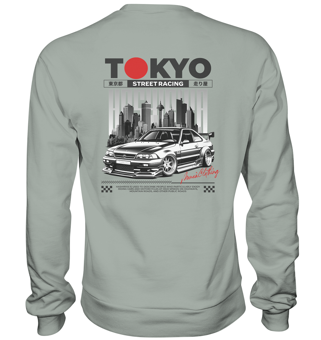 Tokyo Street-Racing - Basic Sweatshirt