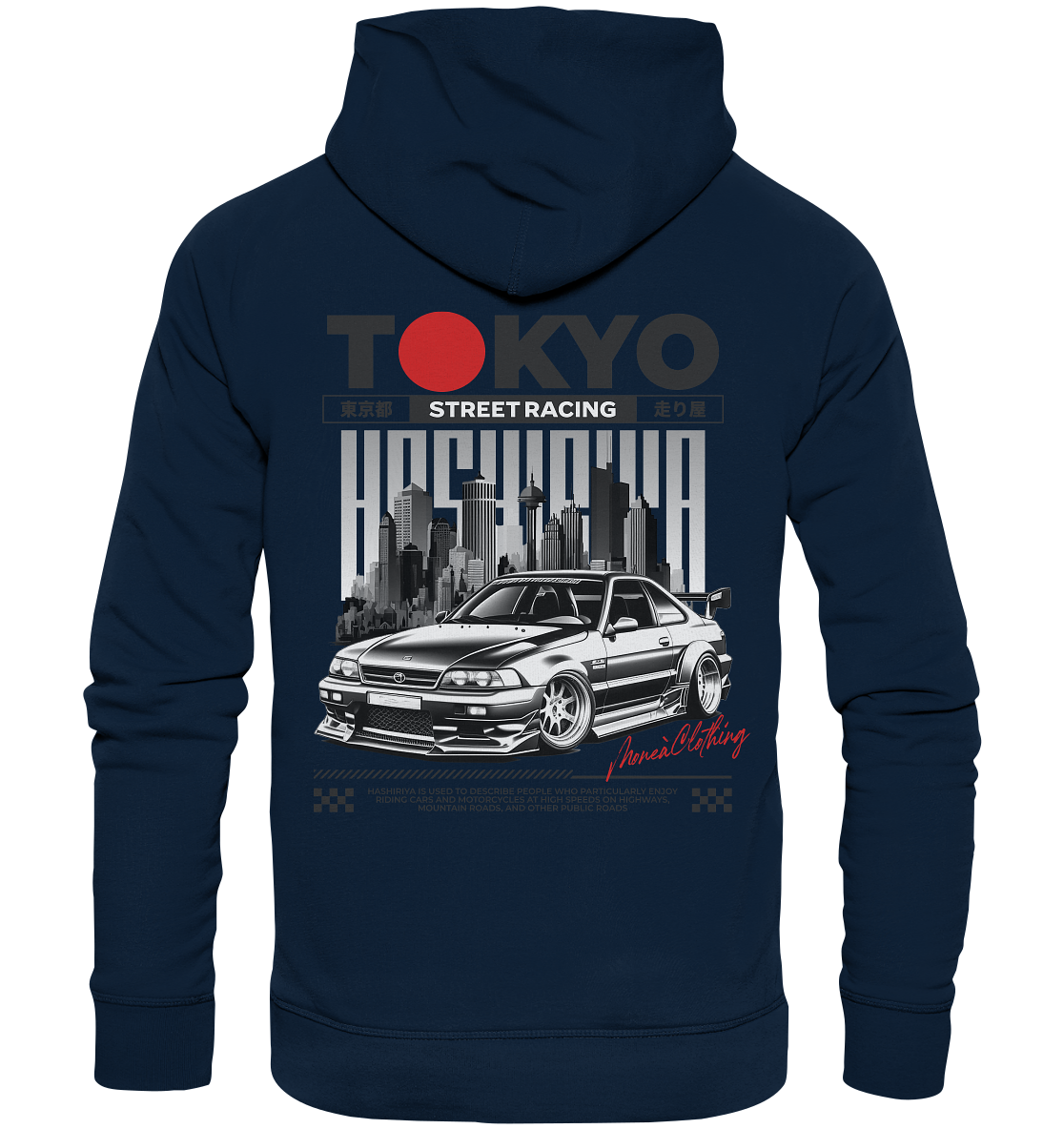 Tokyo Street-Racing - Organic Hoodie