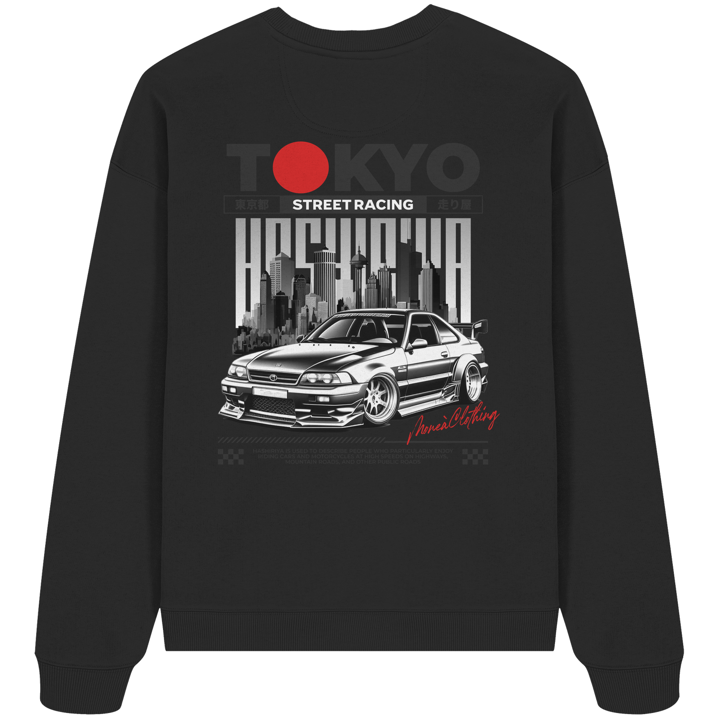 Tokyo Street-Racing - Organic Oversize Sweatshirt