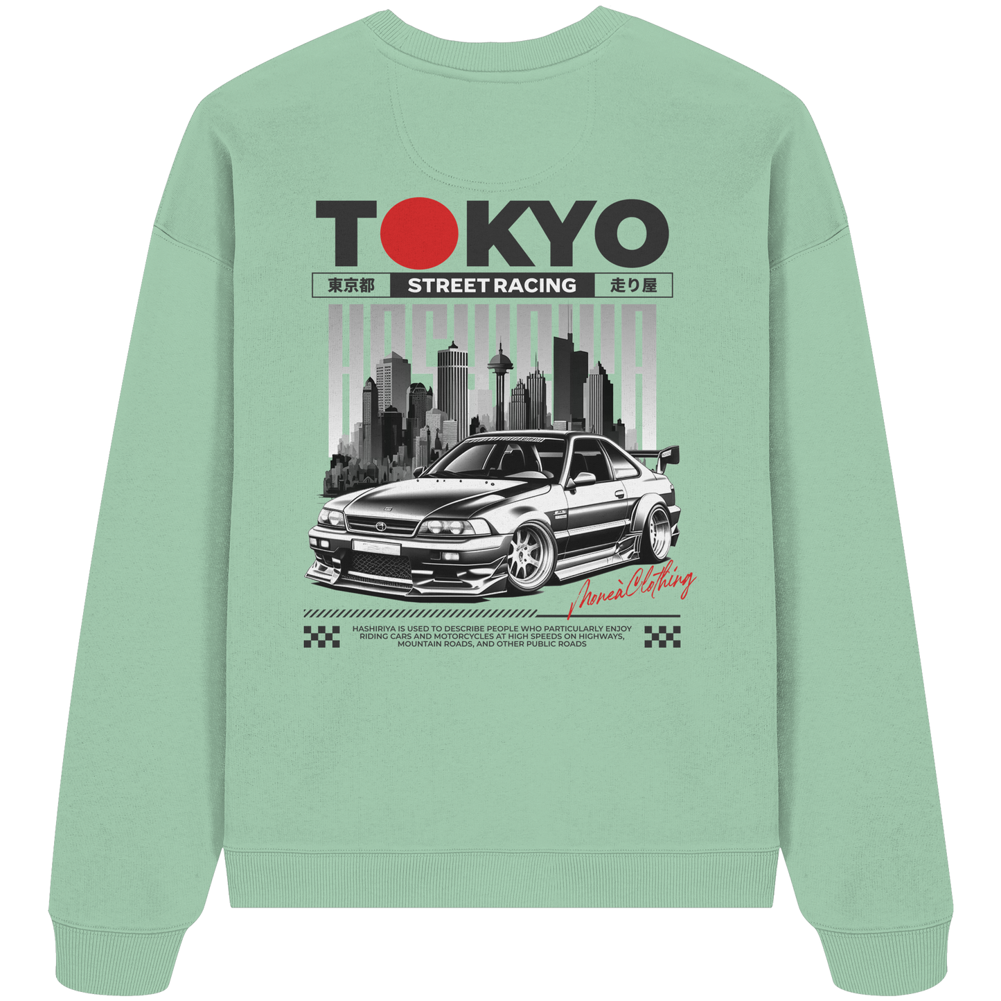 Tokyo Street-Racing - Organic Oversize Sweatshirt