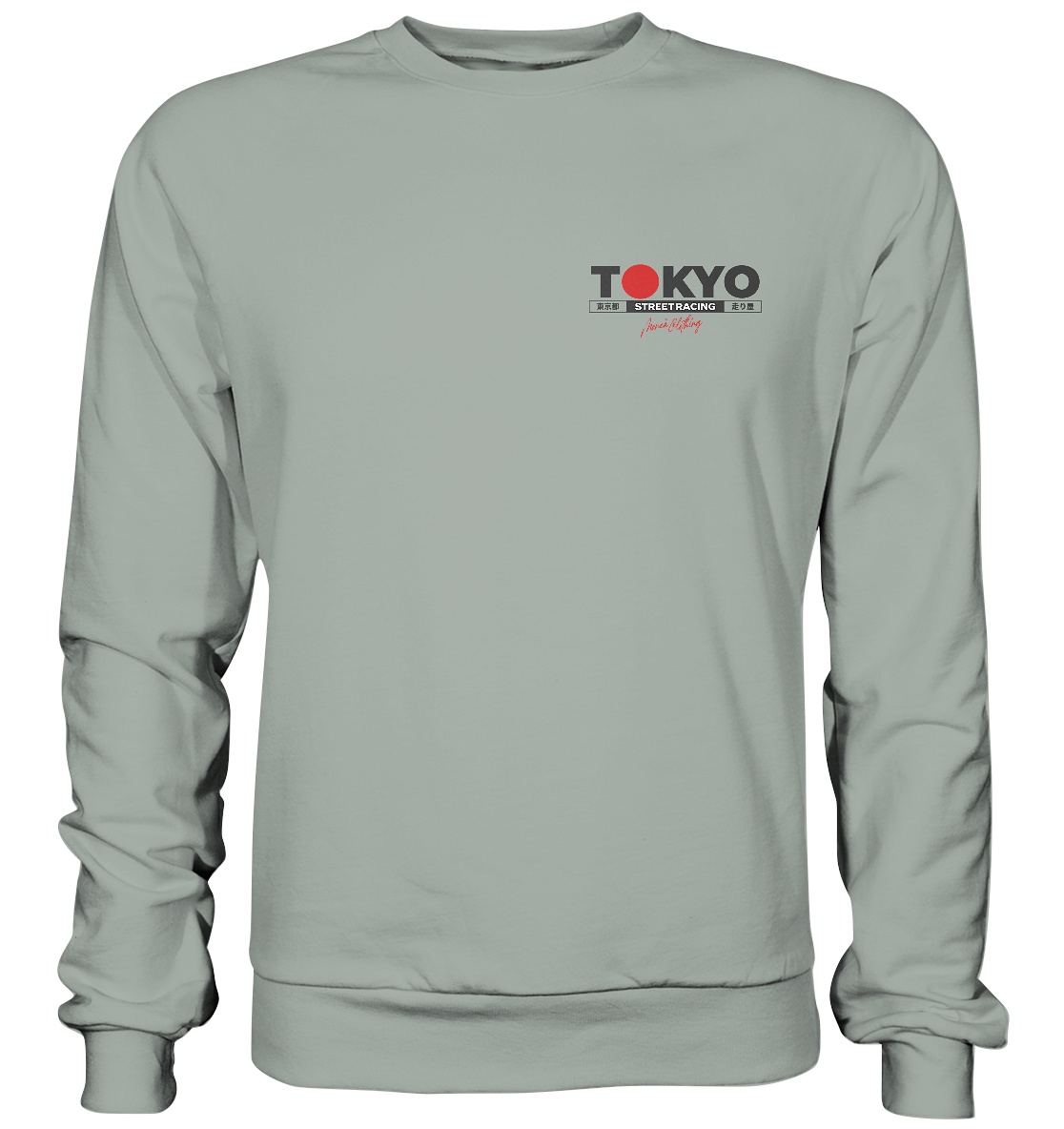 Tokyo Street-Racing - Basic Sweatshirt