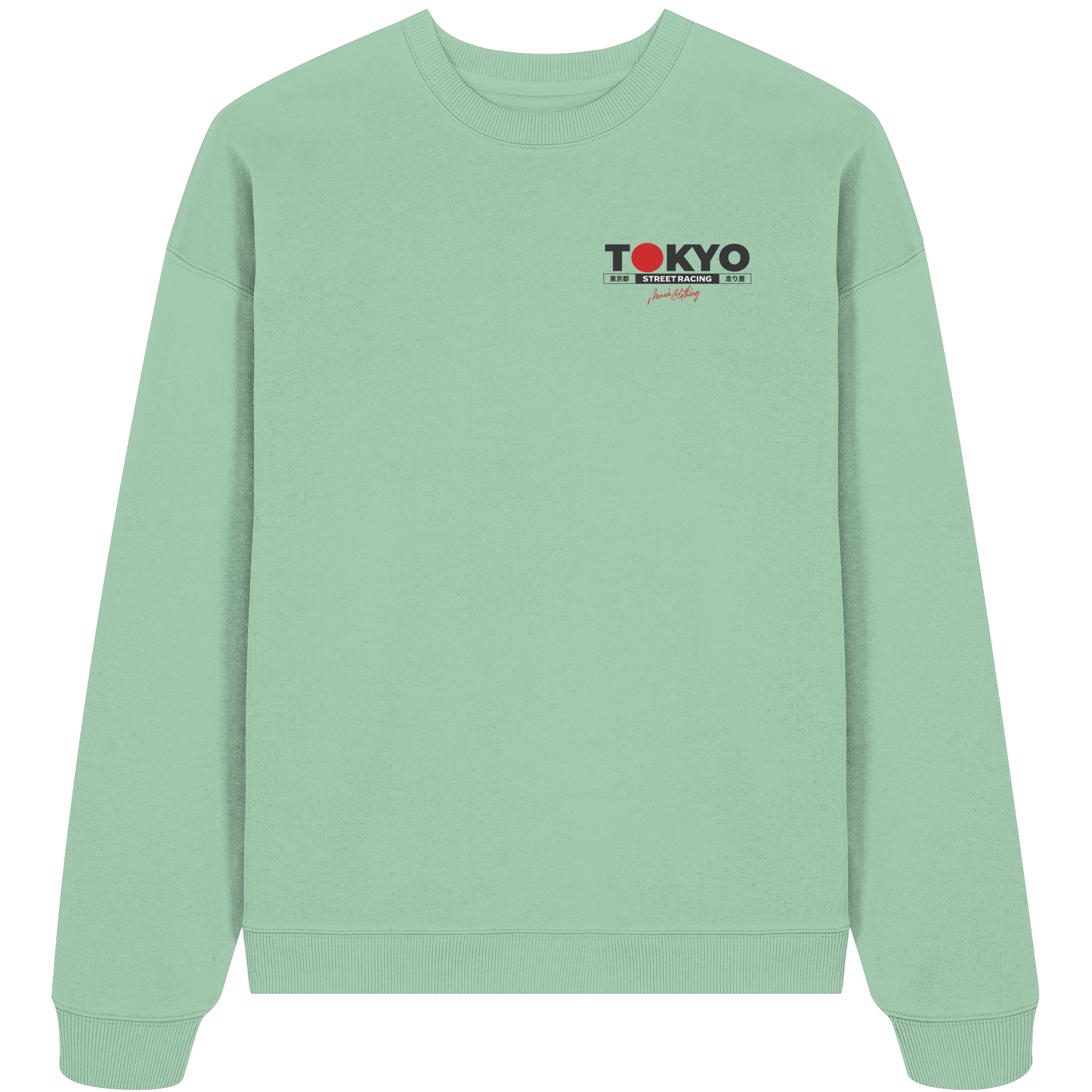 Tokyo Street-Racing - Organic Oversize Sweatshirt